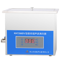 Kunshan Hechuang KH-7200DV Desktop CNC Ultrasonic Cleaner Ultrasonic Cleaner First-Class Agent