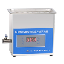 Kunshan Hechuang KH2200DB KH2200DE desktop CNC ultrasonic cleaner first-level agent