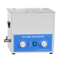 Kunshan Hechuang KH-250E Desktop Ultrasonic Cleaner Ultrasonic Cleaner First-Class Agent