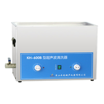 Kunshan Hechuang KH-600B KH-600E desktop ultrasonic cleaner first-level agent