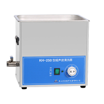 Kunshan Hechuang KH-250 Desktop Ultrasonic Cleaner Ultrasonic Cleaner First-Class Agent