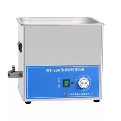Kunshan Hechuang KH-250 desktop ultrasonic cleaner Ultrasonic cleaner first-class agent