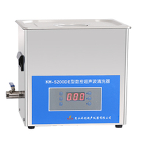Kunshan Hechuang KH-5200DE Desktop CNC Ultrasonic Cleaner Ultrasonic Cleaner First Generation
