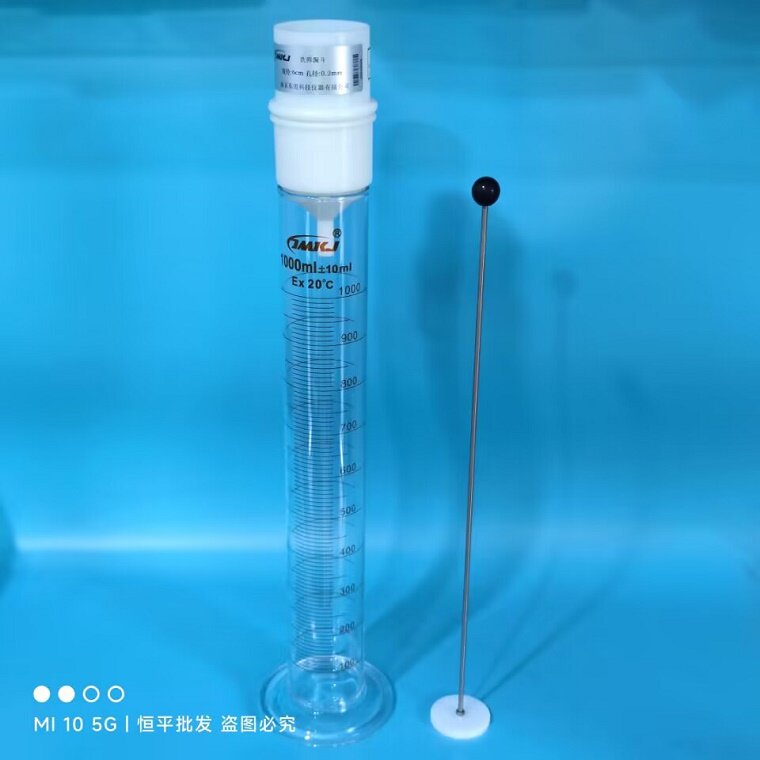 直径6cm不锈钢洗筛漏斗0.2mm 0.25mm搅拌棒标准土壤筛可过检定