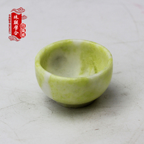 Natural Xiuyan jade bowl small decoration Jade kung fu tea set Tea Bowl small tea cup gift