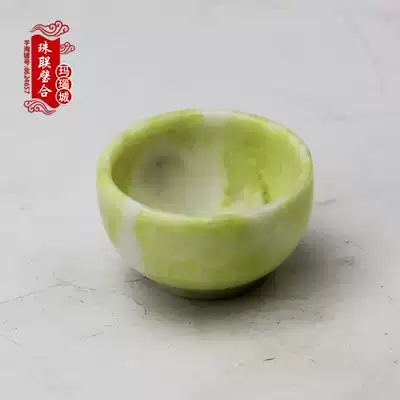 Natural Xiuyan jade bowl small decoration Xiuyu Kung Fu tea set Tea bowl Small tea cup gift