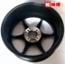 Bánh xe 16 inch P1 RACING được điều chỉnh nhẹ phù hợp với Fit GK5 Feng Fan Xuan Vios Swift Rena K2 - Rim