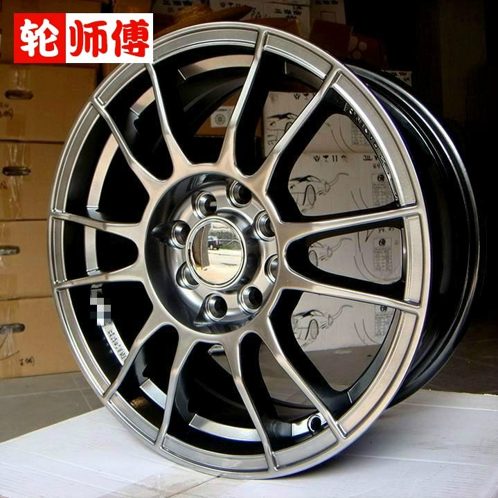 Bánh xe 15 inch Eurojet sửa đổi 16 inch phù hợp với GK5 Fit Feng Fan Yuyan Carnival Corolla để làm lóa mắt Ling Yue V3 - Rim