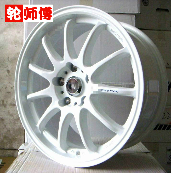 Bánh xe 15 inch 16 inch 17 inch sửa đổi 11R cho Polaris Golf Polo Jing Rui mới Jetta Lang Yi Lang Giá mâm xe tải