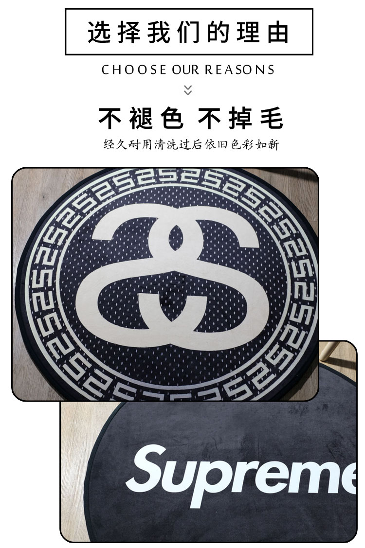 Tide thương hiệu kaws giải phẫu phong cách đường phố phong cách phòng ngủ nhà bếp cửa sổ bay dài đầu giường thảm chống trượt thảm - Thảm thảm cuộn