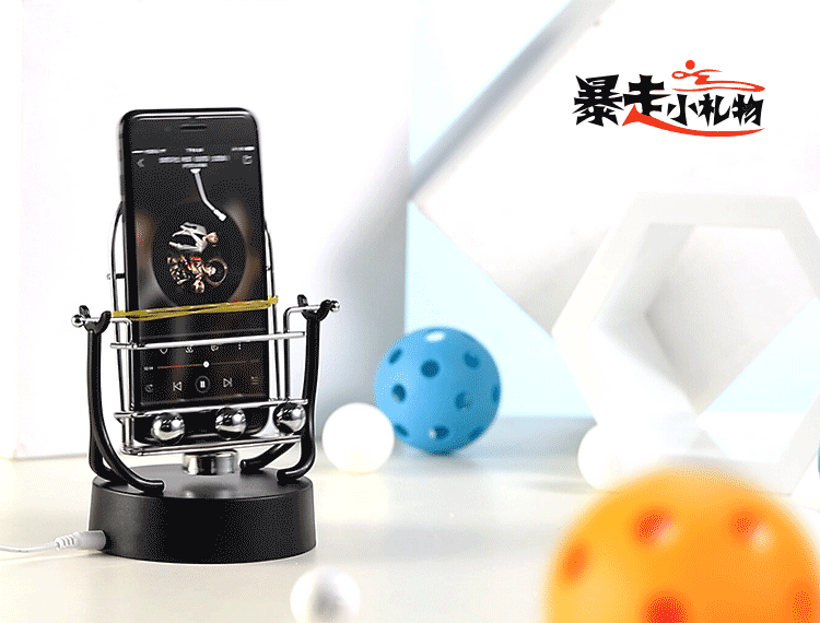 Bàn chải bạo lực bước tự động lắc bàn chải điện thoại bước swinger vĩnh viễn chuyển động trang trí nhà bàn chải bước tạo tác phiên bản nâng cao phụ kiện trang trí kệ tivi