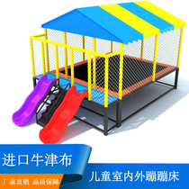 New kindergarten trampoline amusement park Children Outdoor Adult trampoline outdoor Net Red park large jump bed