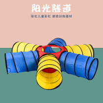 Children tent climbing cylinder intelligent system training equipment early to teach baby to balance rainbow tunnel crawling silo toy