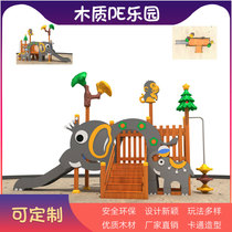 Peboard kindergarten baby outdoor amusement park amusement equipment slide slide large indoor and outdoor community facilities toys