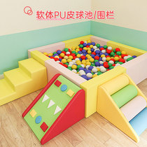 Kindergarten Early Education Center Software Marine Polo Pool Fencing Slides Composition Wave Polo Pool Children Toy Home Room