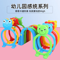 Kindergarten Early Education Center Game Arch Solid Drill Hole Plastic Drill Collar Cross-bar Indoor Outtoy Sensation Training