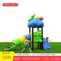 Темно-фиолетовый HX-G65