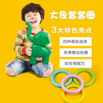 Kindergarten early education center home sensory training equipment childrens toys elephant throwing ring props