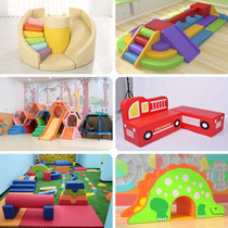 Early education center teaching aids software climbing and sliding combination childrens indoor large toy kindergarten soft bag sensory equipment
