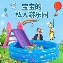 Childrens indoor upper and lower household slide baby kindergarten slide folding childrens small toys lengthened and thickened