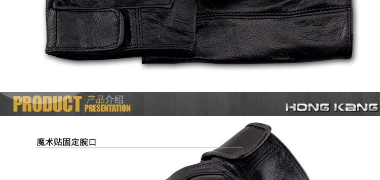Gants pour homme en peau de mouton - Ref 2781466 Image 11