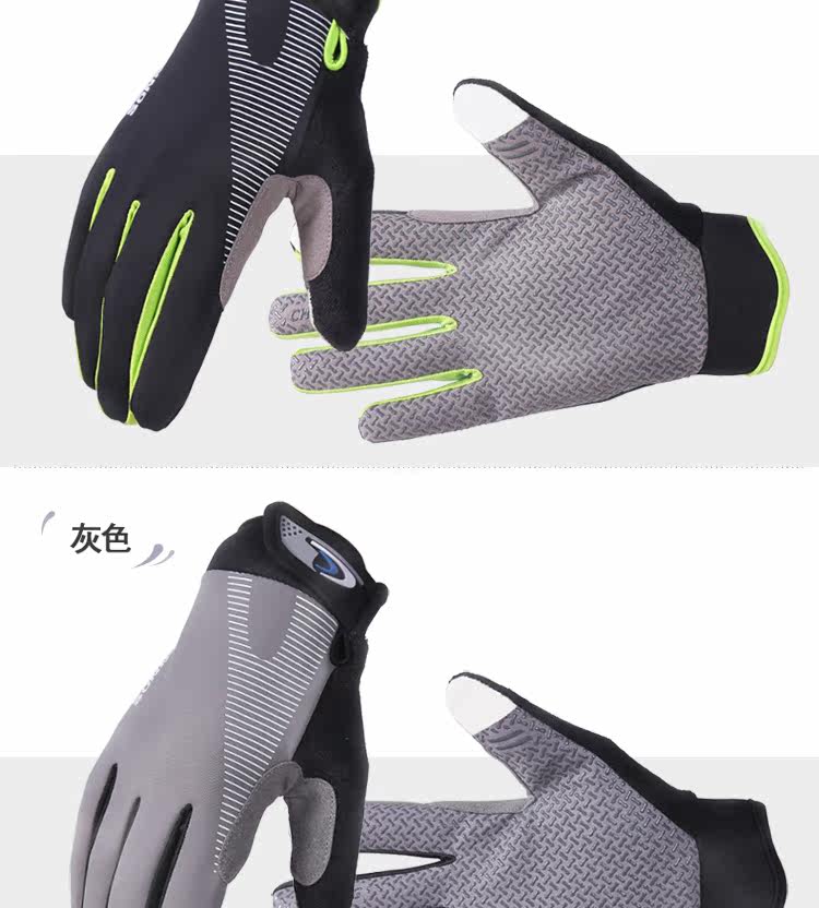 Gants de cyclisme mixte - Ref 2243921 Image 15