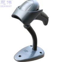 Datalogic QD2430 QR Code Scanner Supermarket Cashier Scanner