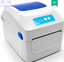 Jiabo (Gprinter) GP-1124T 1134T thermal transfer thermal label sign machine price sign clothing hanger
