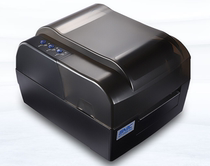 North Ocean New North Ocean BTP-2200E 2300E Label Barcode Printer Adhesive Thermosensitive Clothing Pendant