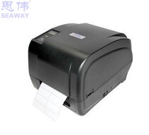 TSC 1 2 T300A T200A Self-adhesive Thermal Copper Label 2D Barcode Printer