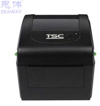 TSC DC3700 electronic face single printer Amazon E mailpel thermal label printer