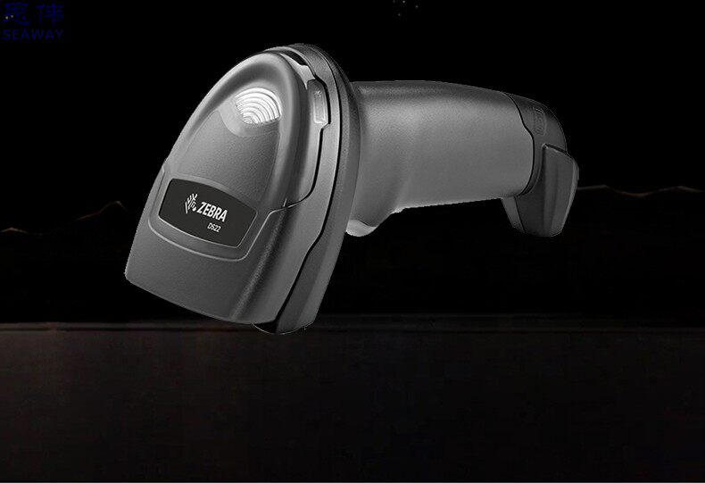 Zebra Zebra DS2208 wired DS2278 Wireless two-dimensional barcode scanner