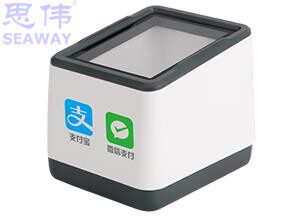 New Continent Newland Scanner FR 20 - BP 2D Barcode Gun Scanning Platform