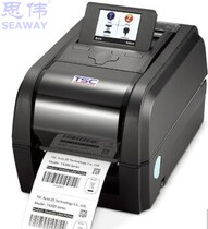 TSC TX200 TX300 TX600 TX600 definition industrial barcode printer thermal transfer adhesive label machine