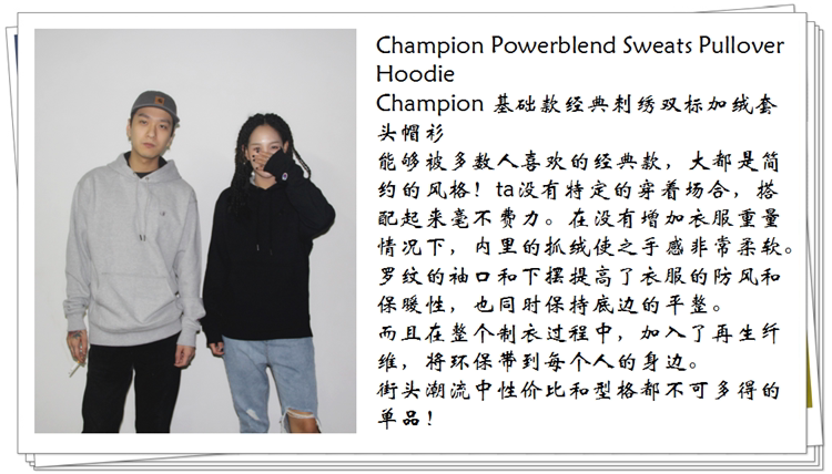Sweatshirt homme CHAMPION - Ref 3127366 Image 8