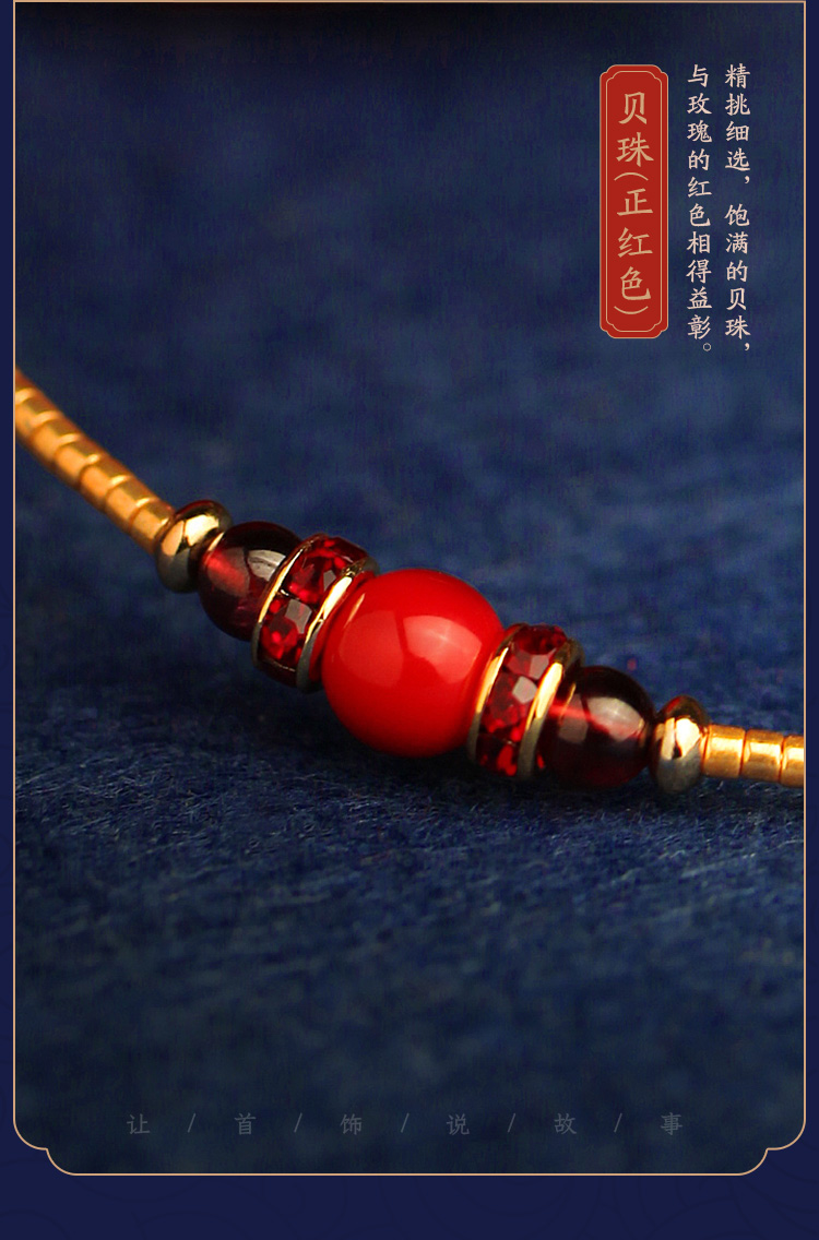 Phoenix Nirvana chân vòng nữ phong cách cổ áo garnet dệt retro cá tính dân tộc gió vòng chân trẻ em người mẫu gợi cảm - Vòng chân vòng chân cá chép nữ