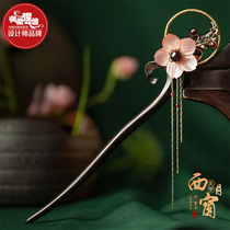 Black sandalwood hairpin hairpin simple female modern ancient style cheongsam hair daily wooden Hanfu tassel step shake