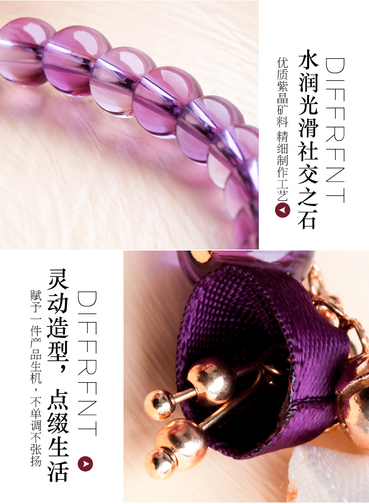 Bracelet de cheville Femme      en Amethyste - Ref 3102220 Image 12