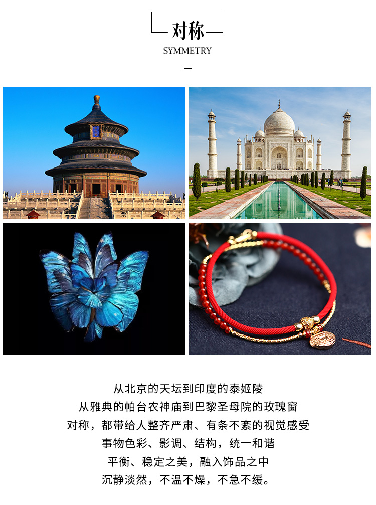 Phượng hoàng Nirvana dây đỏ vòng chân nữ cổ khóa gợi cảm làm bằng tay đôi bạn gái dân tộc gió lắc chân nữ phong thủy