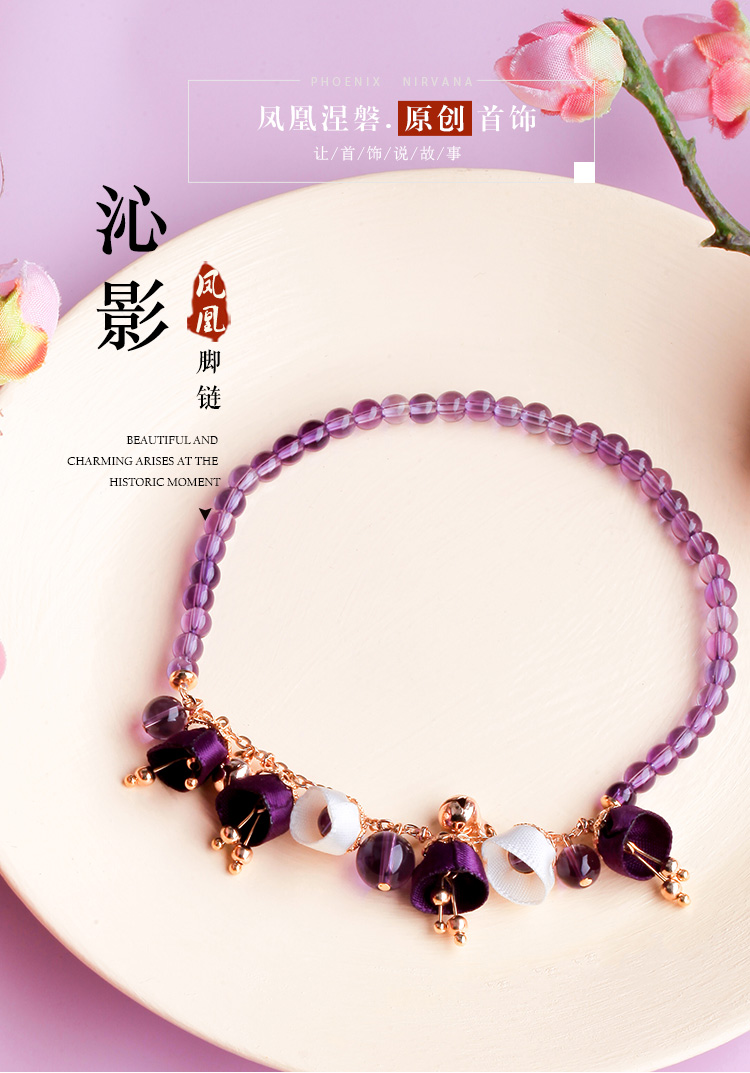 Bracelet de cheville Femme      en Amethyste - Ref 3102220 Image 7