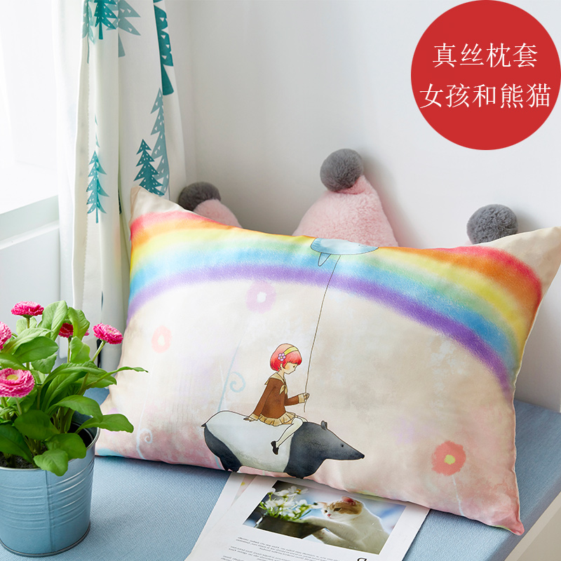 Chạy đẹp gối lụa tơ tằm gối trẻ em đứng về phía quá trình in lụa tay áo lụa gối bìa cartoon - Gối trường hợp gối chống bẹp đầu babymoov