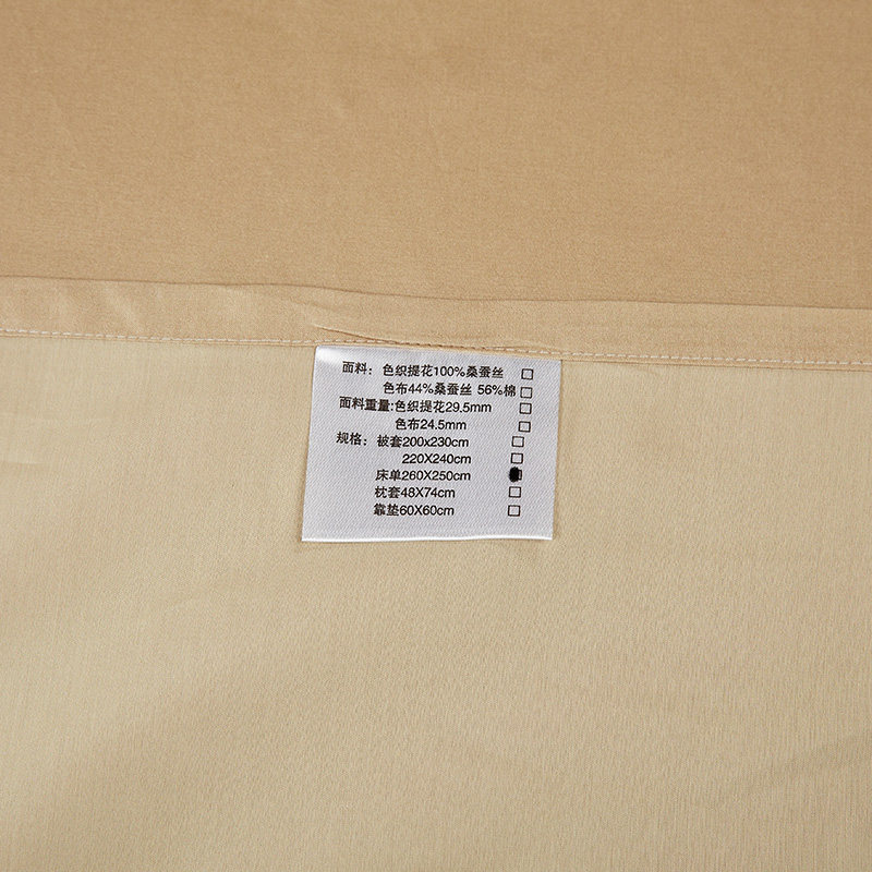 �����ذ��Ӻ���˿�Ứ˿���ļ���ZY623