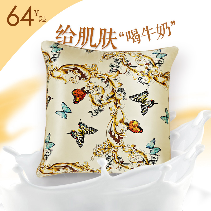 ������˿������T20140814