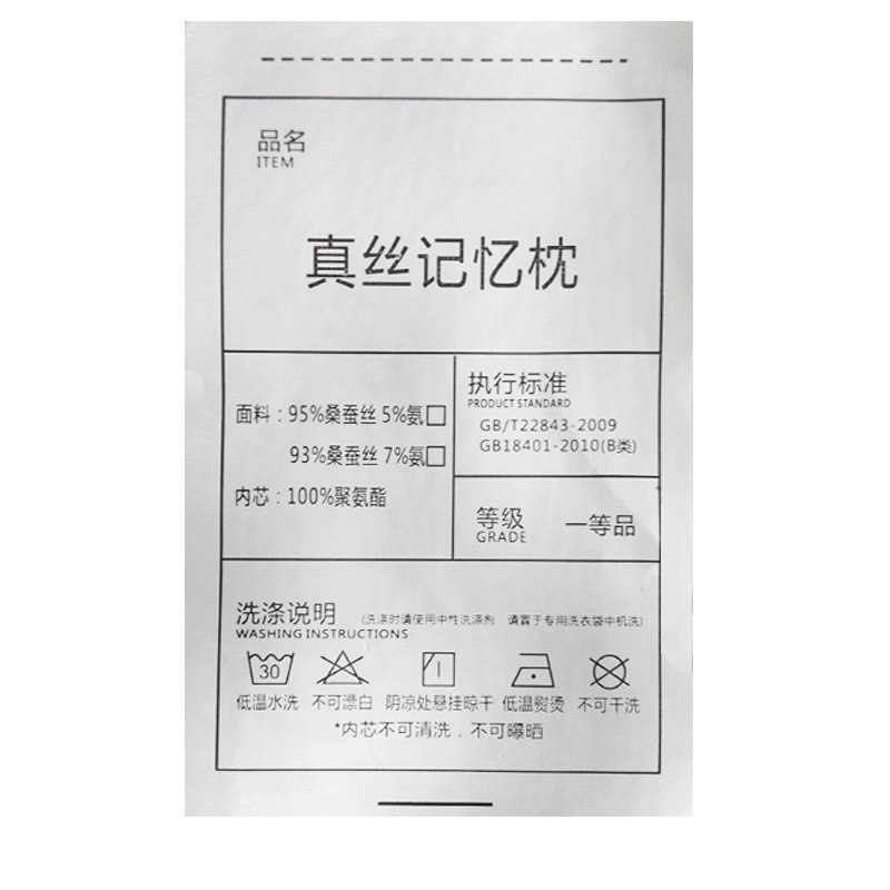 ������˿���ص�̫�ռ�������ͷB1020003