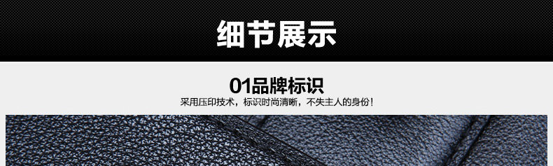 Sac pour homme - Ref 50352 Image 44