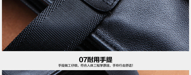 Sac pour homme - Ref 50352 Image 55