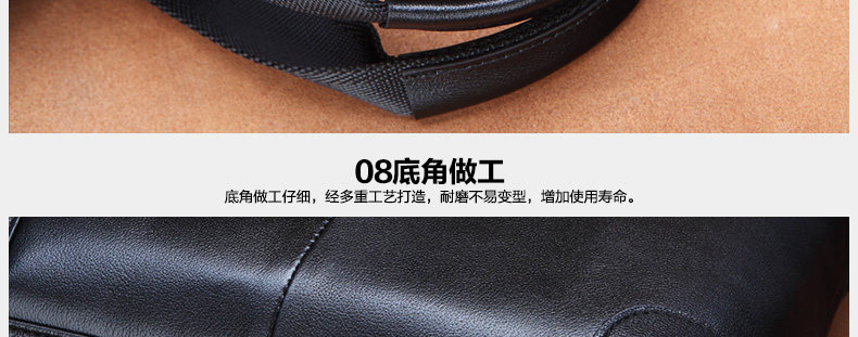 Sac pour homme - Ref 50352 Image 57