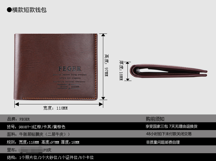 Sac homme - Ref 56737 Image 15