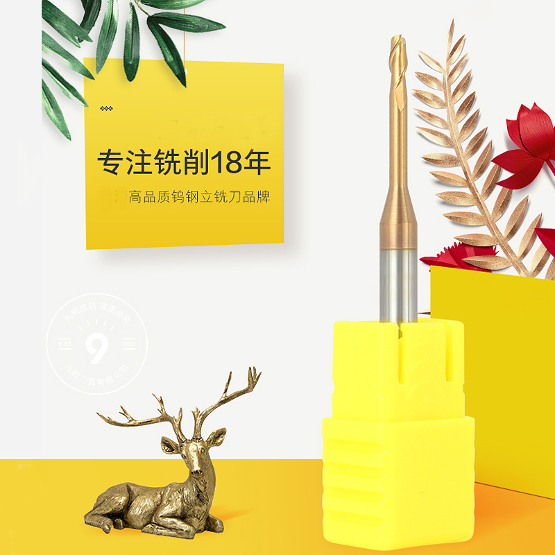 KLOT two blades 60 degrees integral alloy lengthened blades long neck deep trench coated tungsten steel milling cutter 1 1 5 2 2 5mm