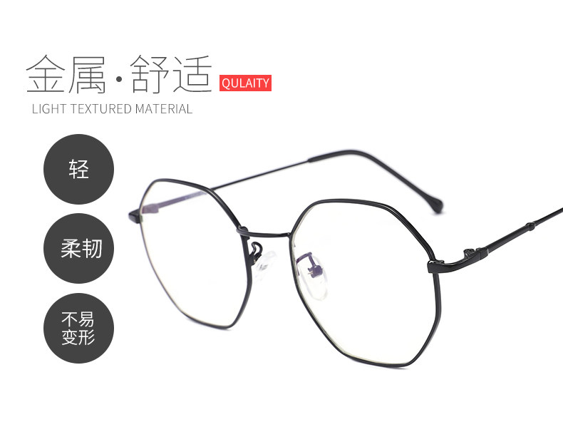 Montures de lunettes IVE     en Metal memoire - Ref 3139062 Image 9